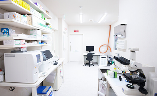 検査室