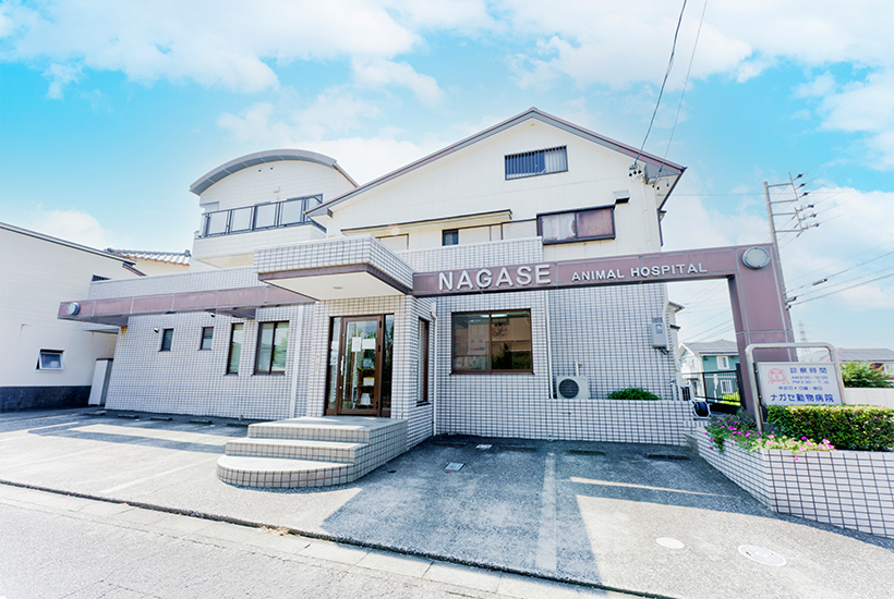 皆さまにとって一番あたたかく信頼できる医療を目指して